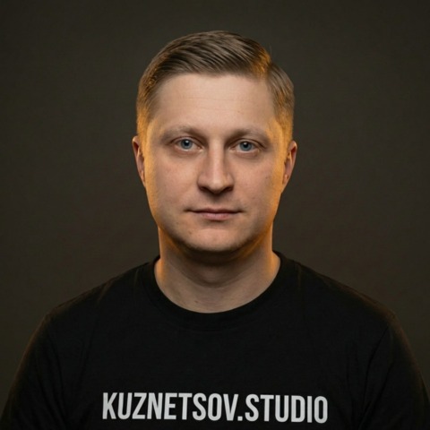 Сергей Кузнецов