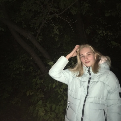 Екатерина Масленникова