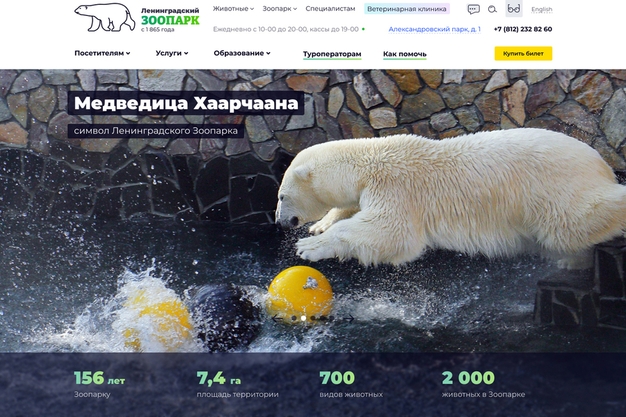 Изображение 249