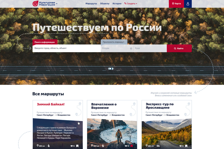 Изображение 279