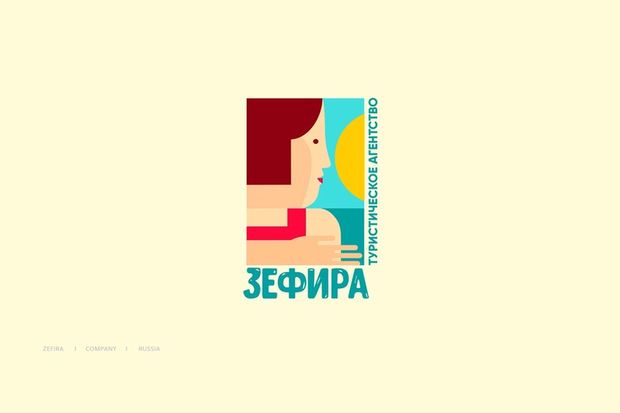 Logofolio'2019 (486)