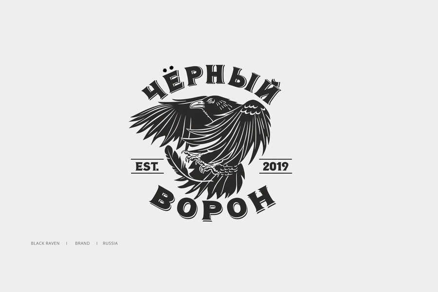 Logofolio'2019 (477)