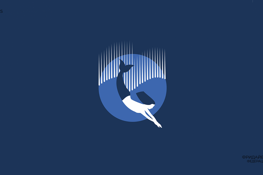 Logofolio'2023-3 (824)