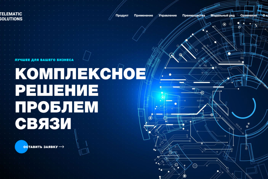 Изображение 978