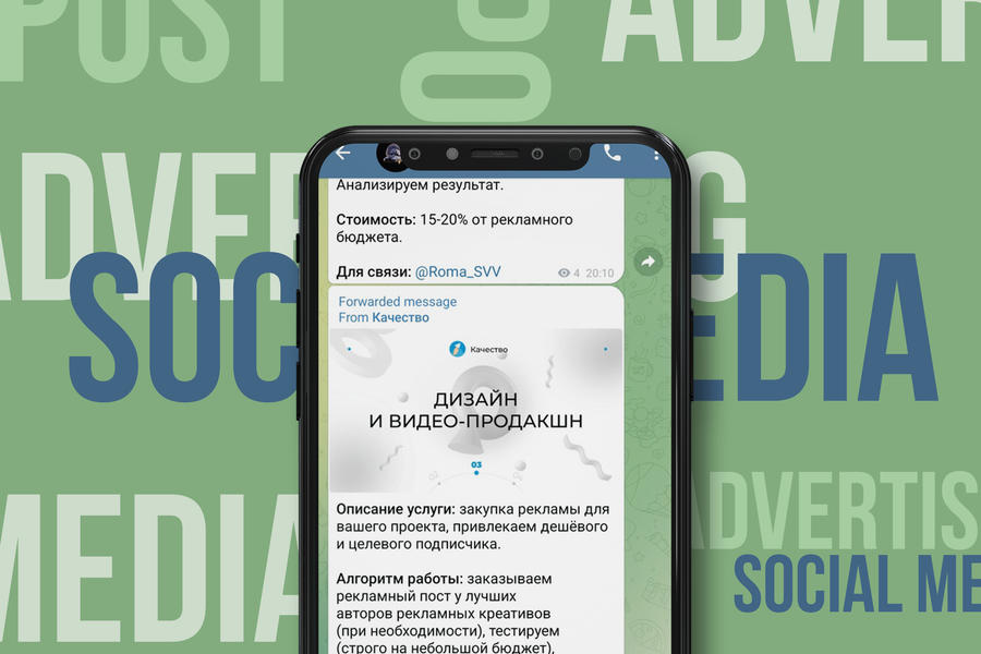 Посты для Telegram-канала (1321)