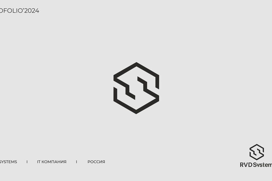 Logofolio'2024-1 (2404)