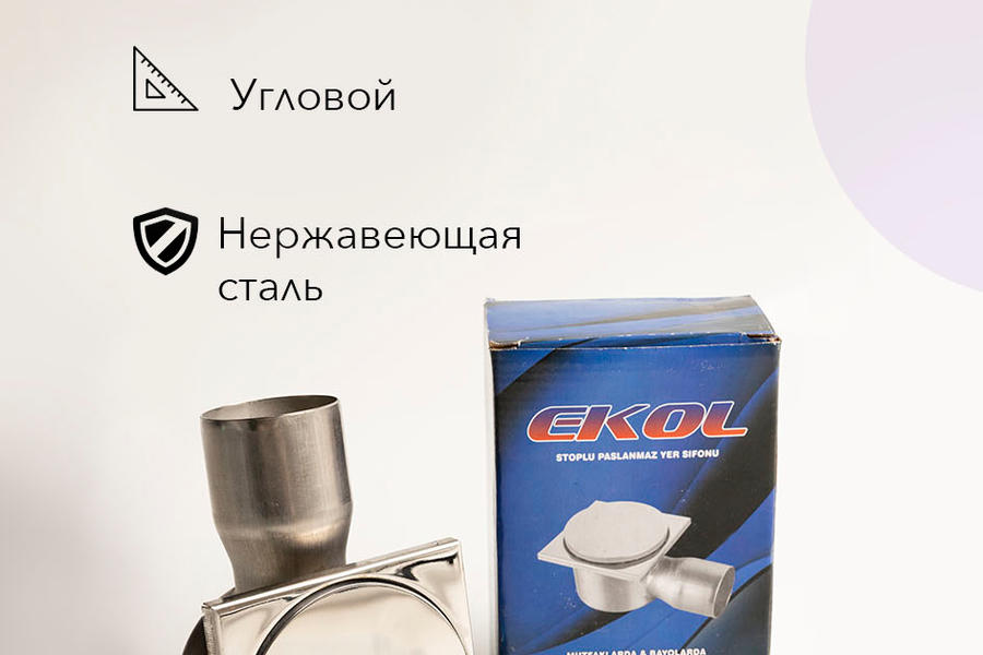 Инфографика (2601)