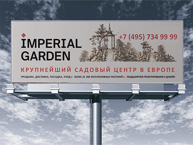 Изображение 2692