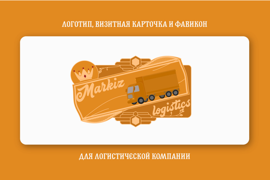 Изображение 4148