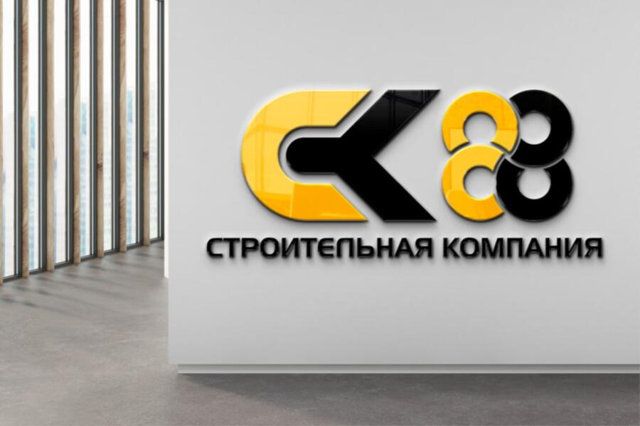 Разработка логотипа для компании СК88 (4635)