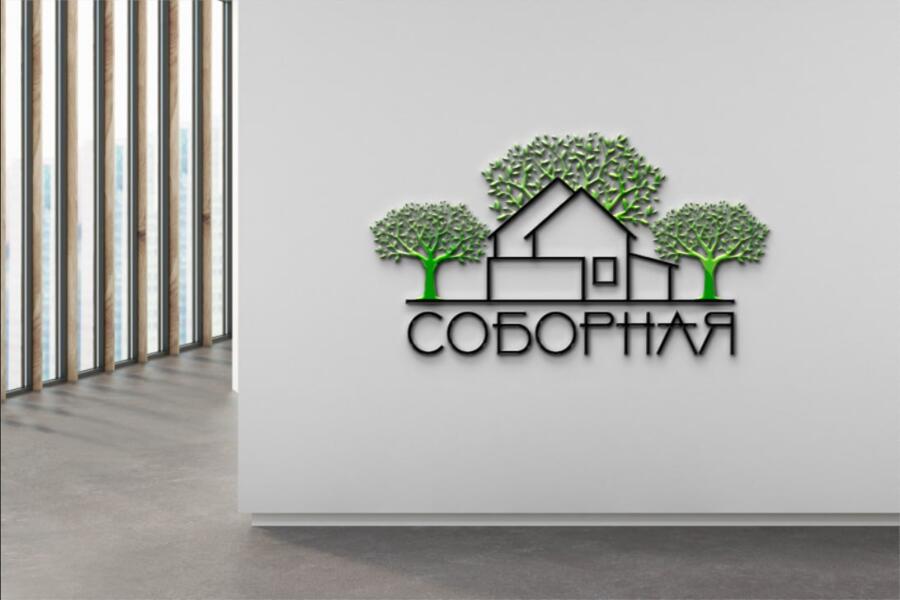 Разработка логотипа для компании (4669)