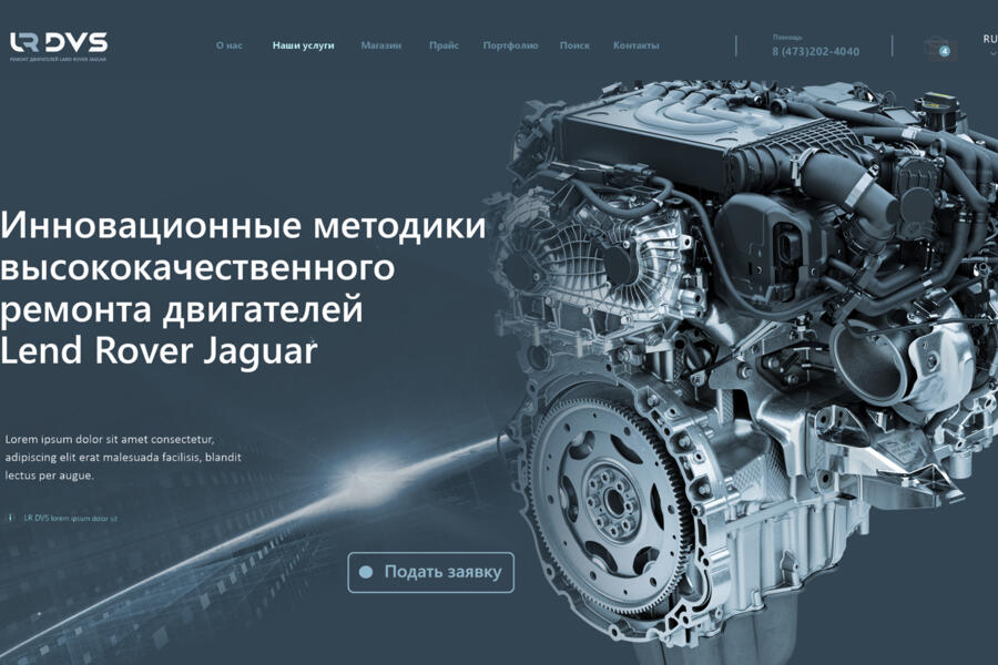 Изображение 4904