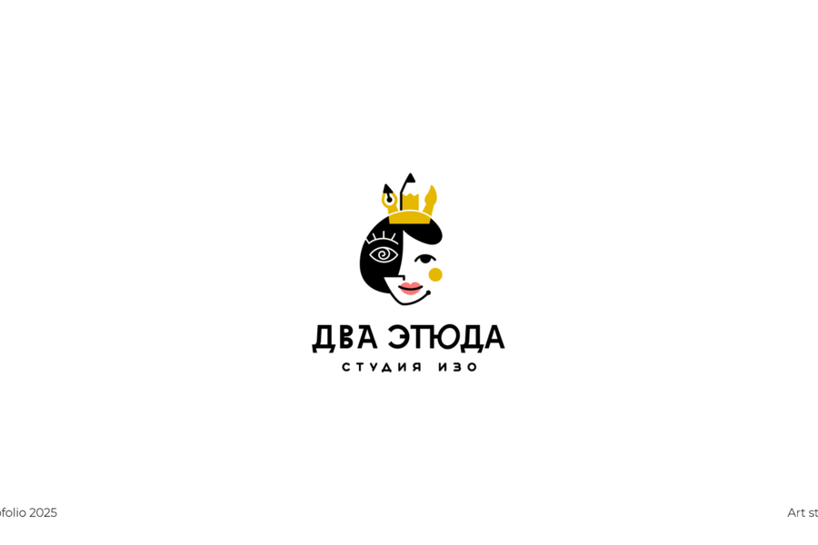 Logofolio 2025 / part 03 (4907)