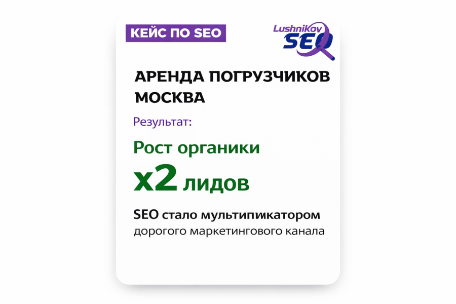 Изображение 5168