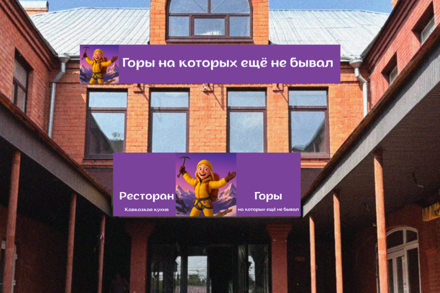 Изображение 5149