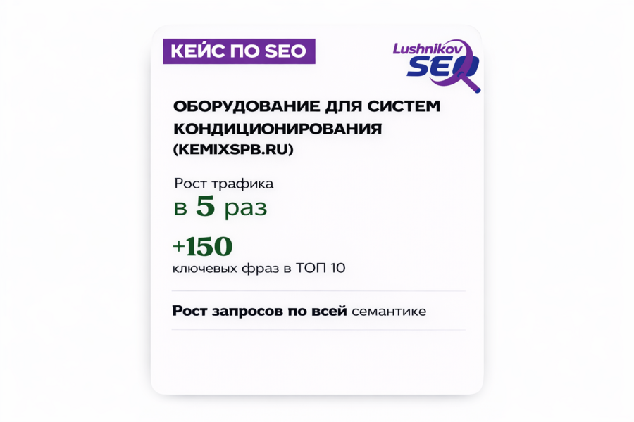 Изображение 5166