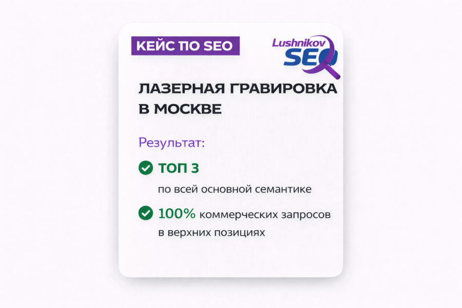 Изображение 5172