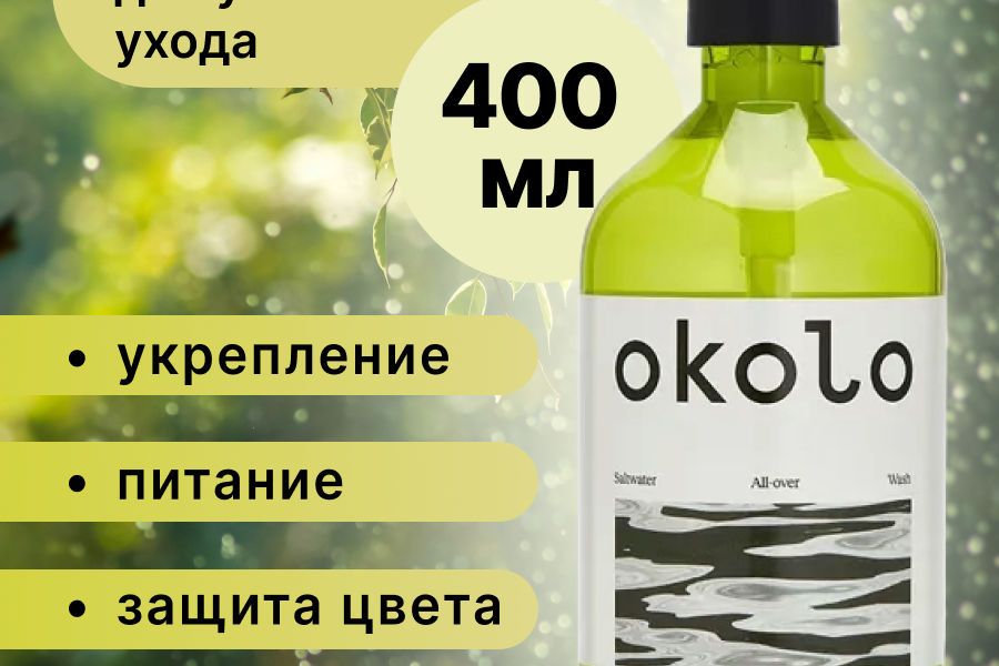 Изображение 5216