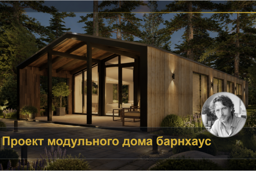 Изображение 5243