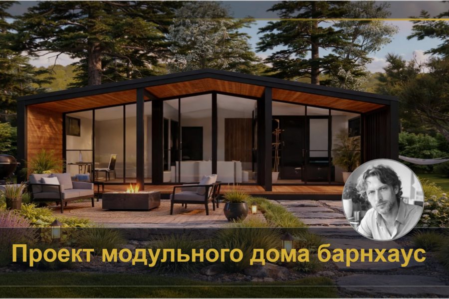 Изображение 5237