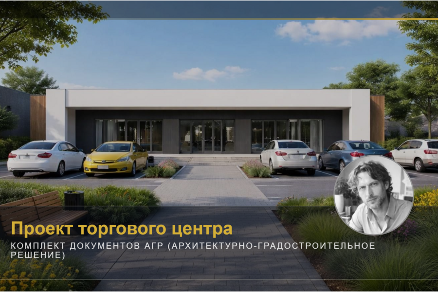 Изображение 5241