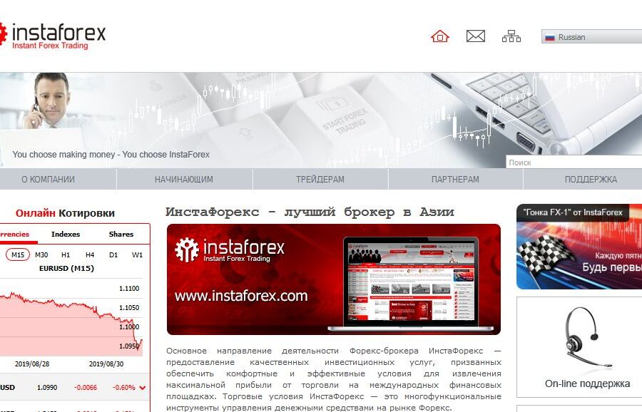 Изображение 5361