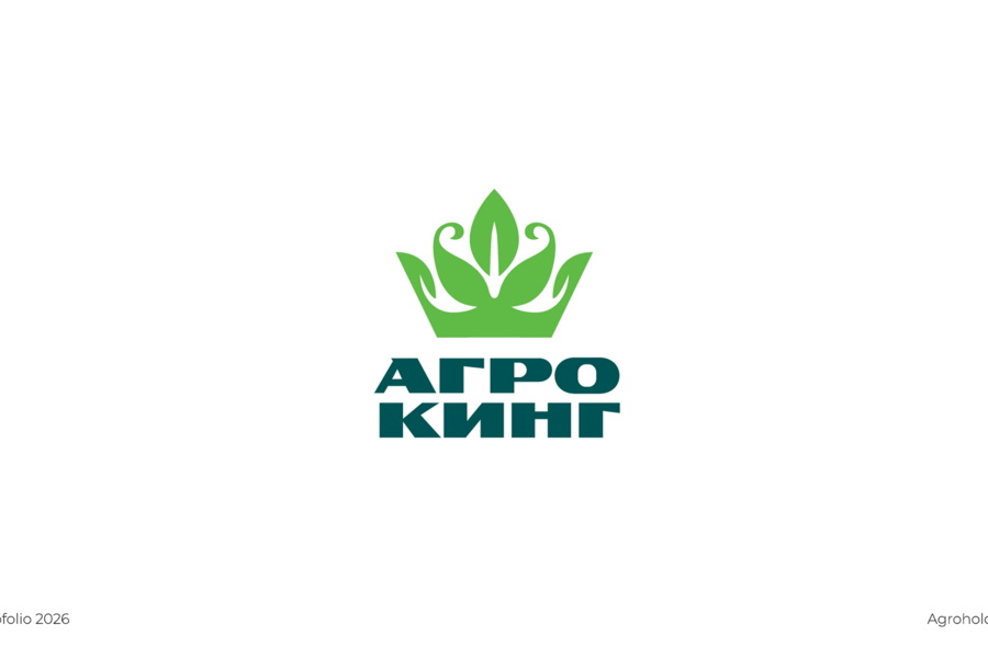 Logofolio 2026 / part 01 (5296)