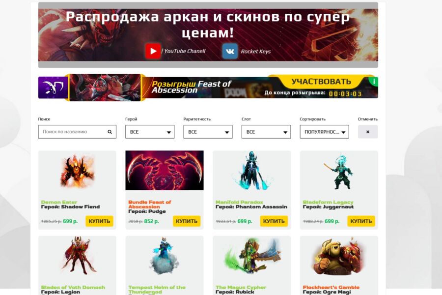 Изображение 5282