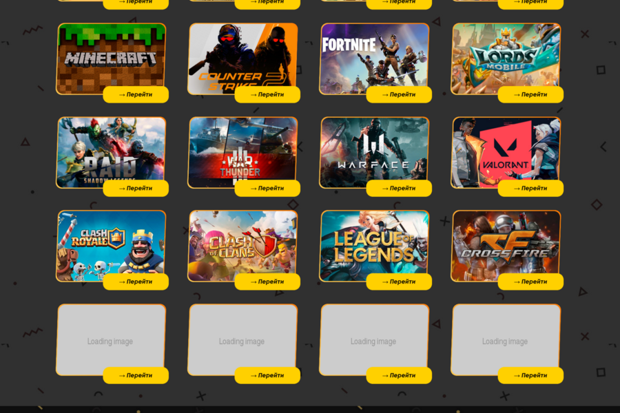 Игровой сайт на конструкторе PlayPay (5330)