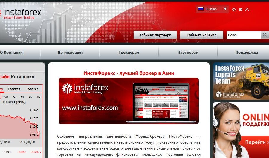 Изображение 5343