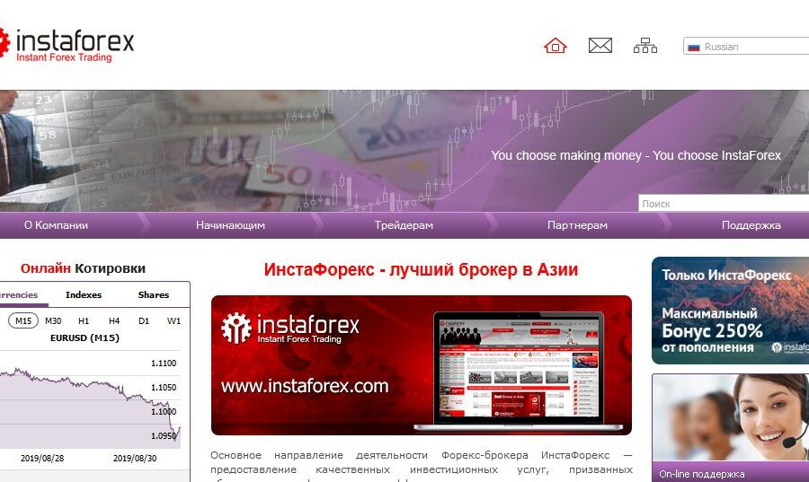 Изображение 5339