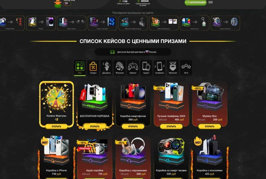 Изображение 5280