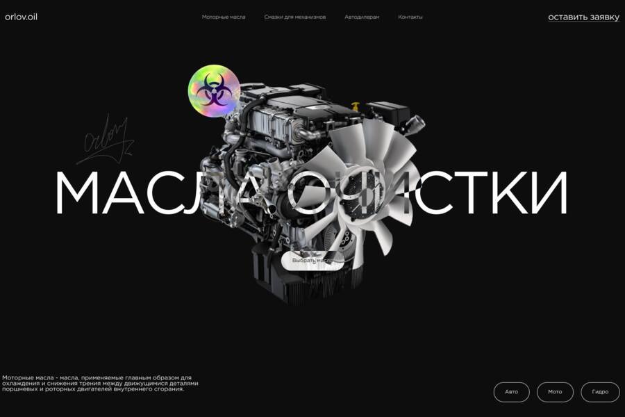 Изображение 5489