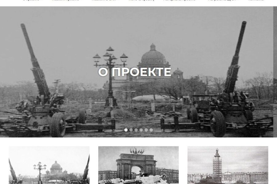 Изображение 5446