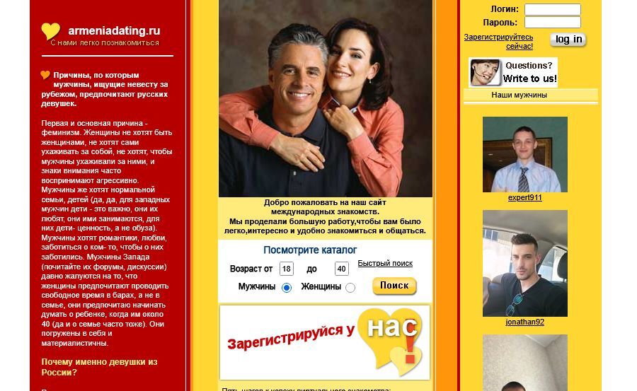 Изображение 5278