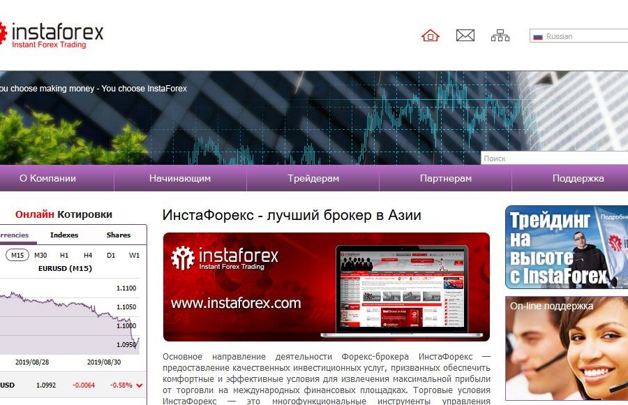 Изображение 5347