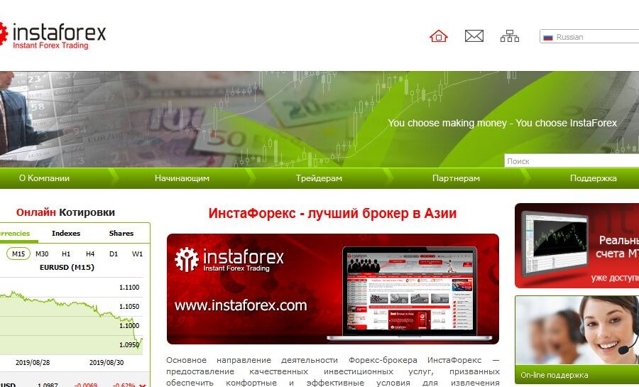 Изображение 5337