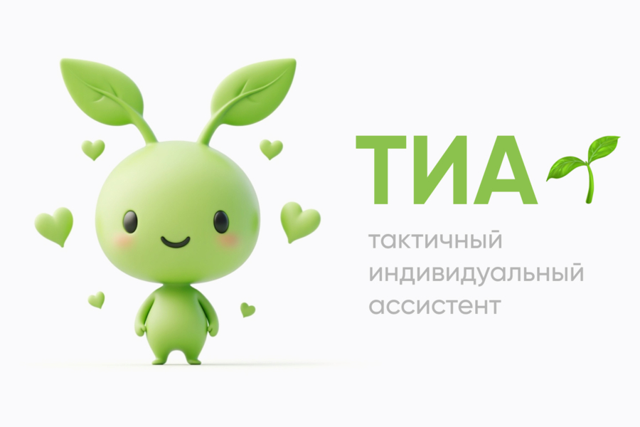 Изображение 5307