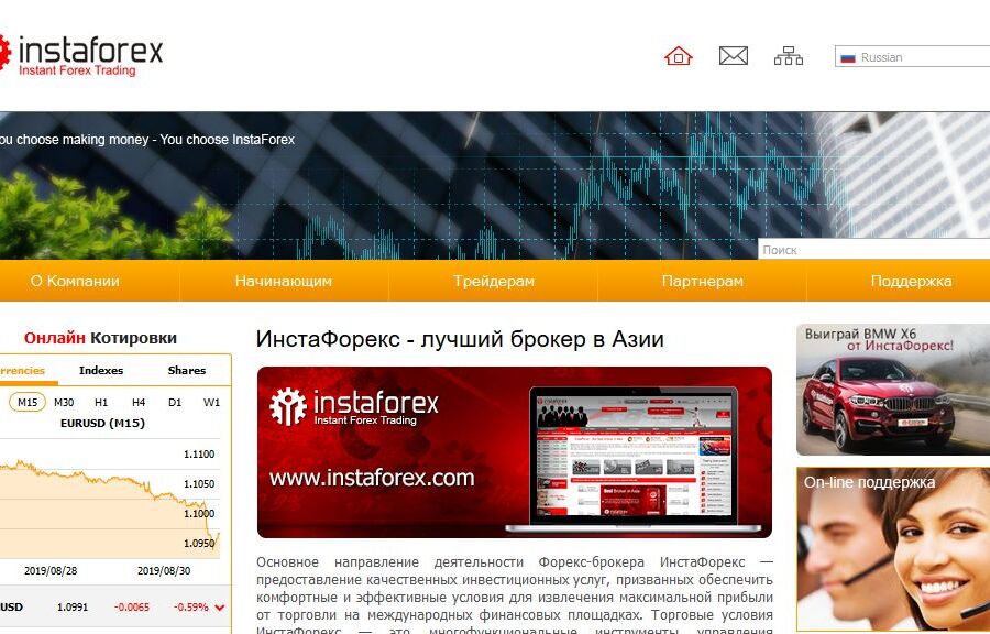 Изображение 5345