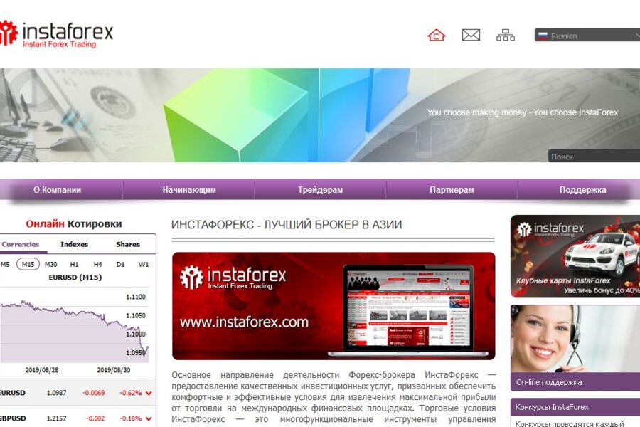 Изображение 5355
