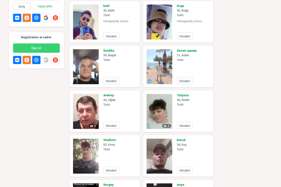 Сайт знакомств на конструкторе LovePlanet (5366)