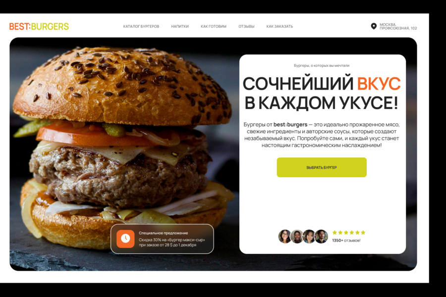 Изображение 5491
