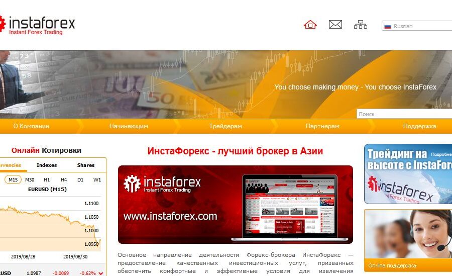 Изображение 5335