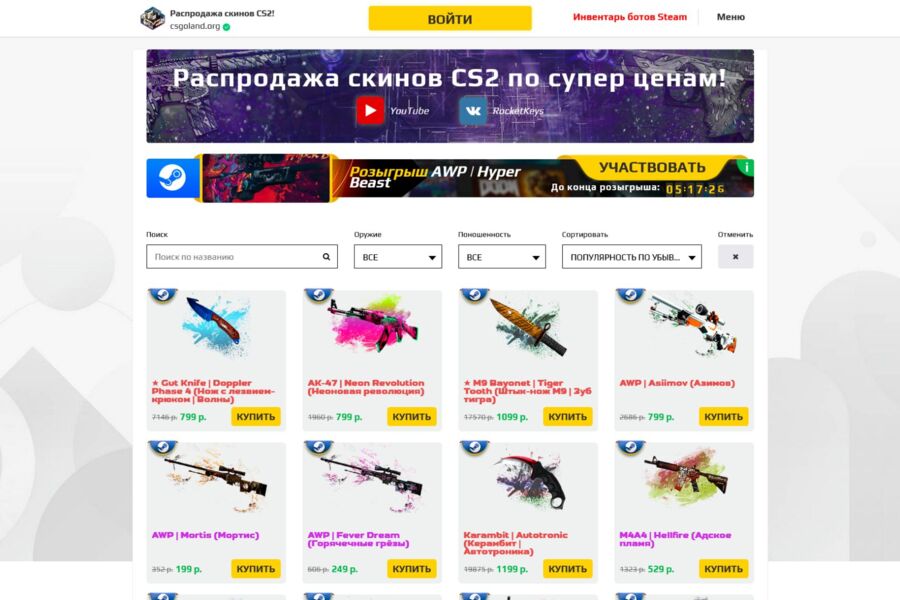 Изображение 5325