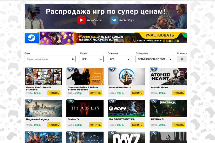Изображение 5327