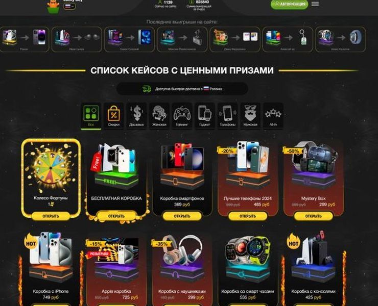 Изображение 5332