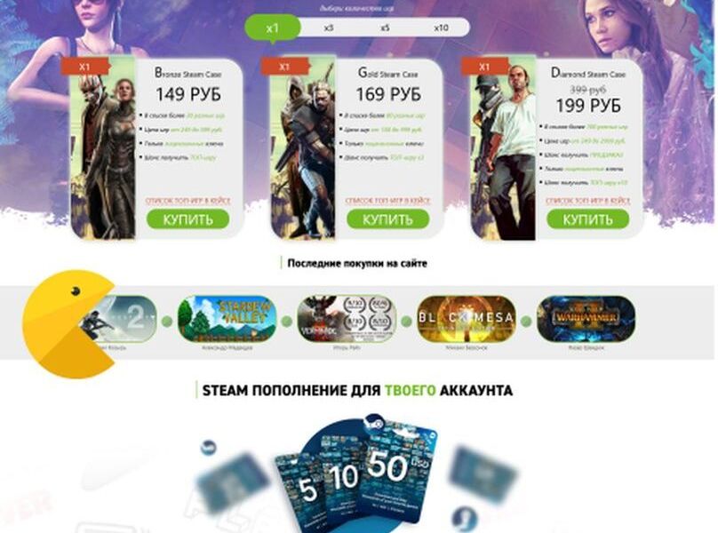Изображение 5323