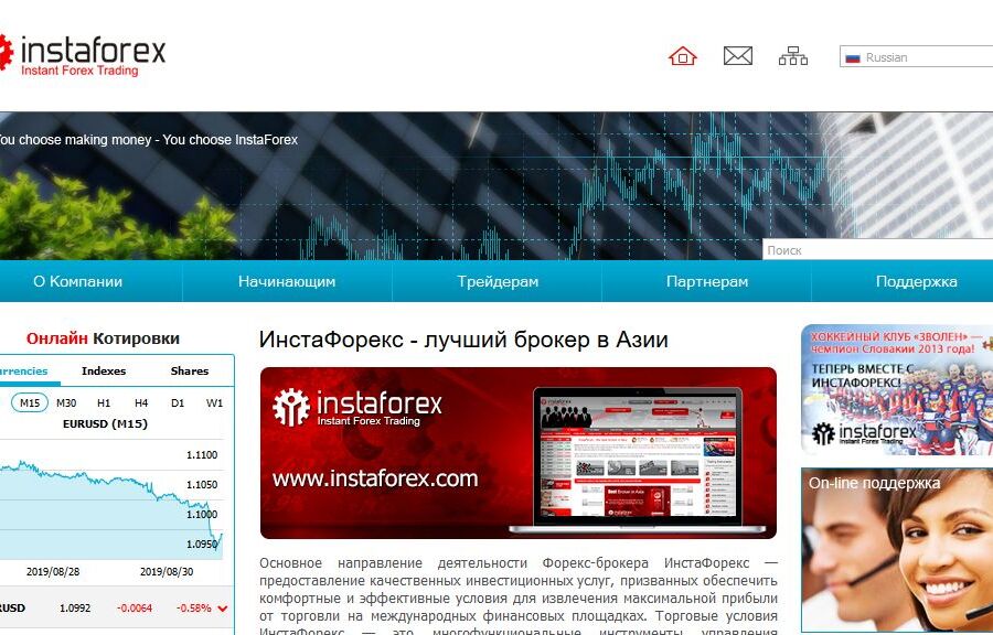 Изображение 5349
