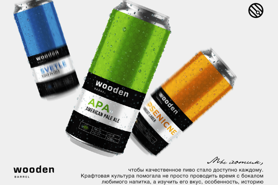 Разработка дизайна упаковки (5651)