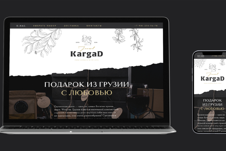 Разработка фирменного стиля (5663)